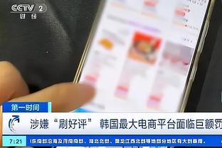 开云娱乐官网首页截图2